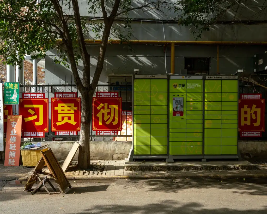 烟尘浓度监测常见技术路线对比及选型建议